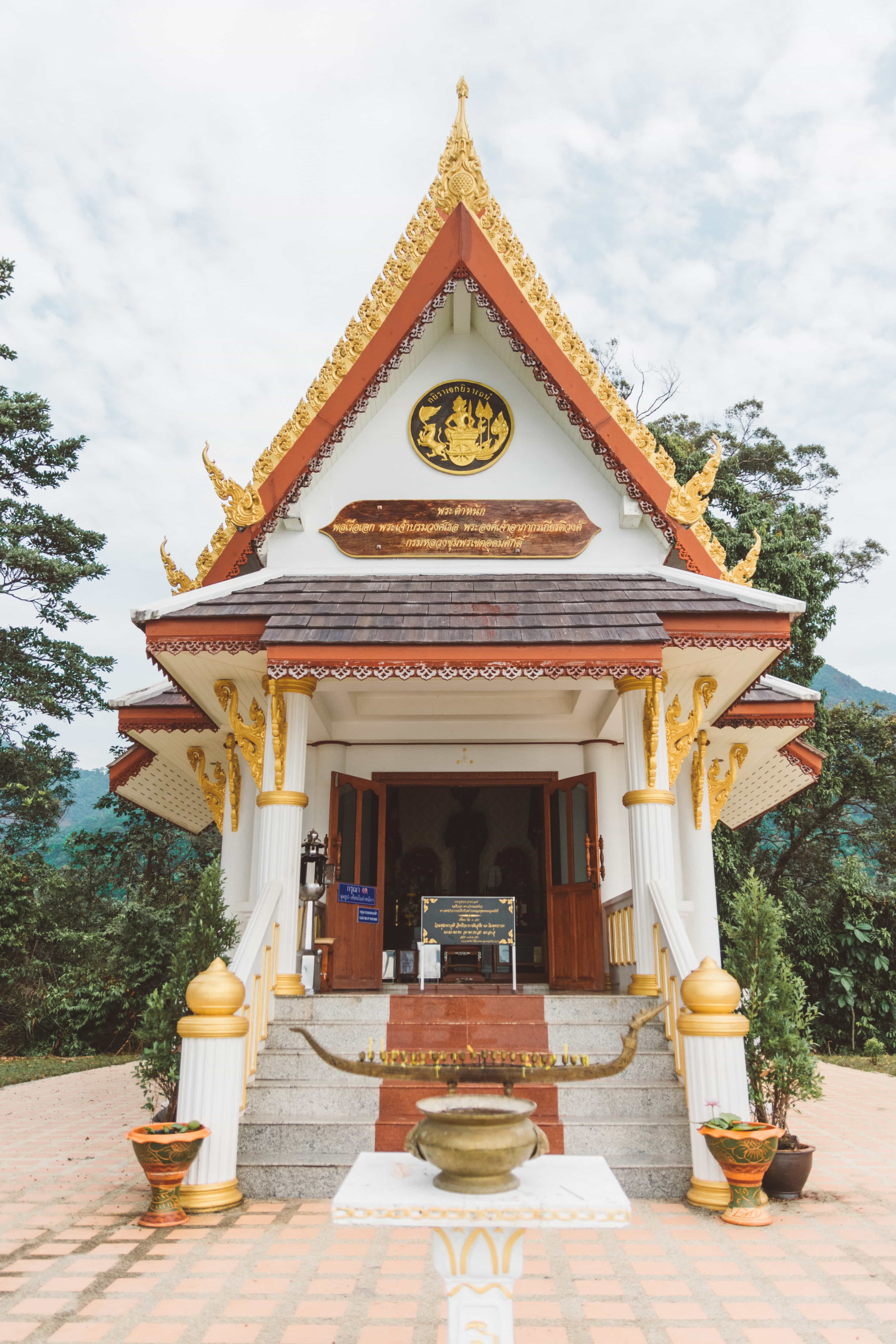 Koh Chang 10