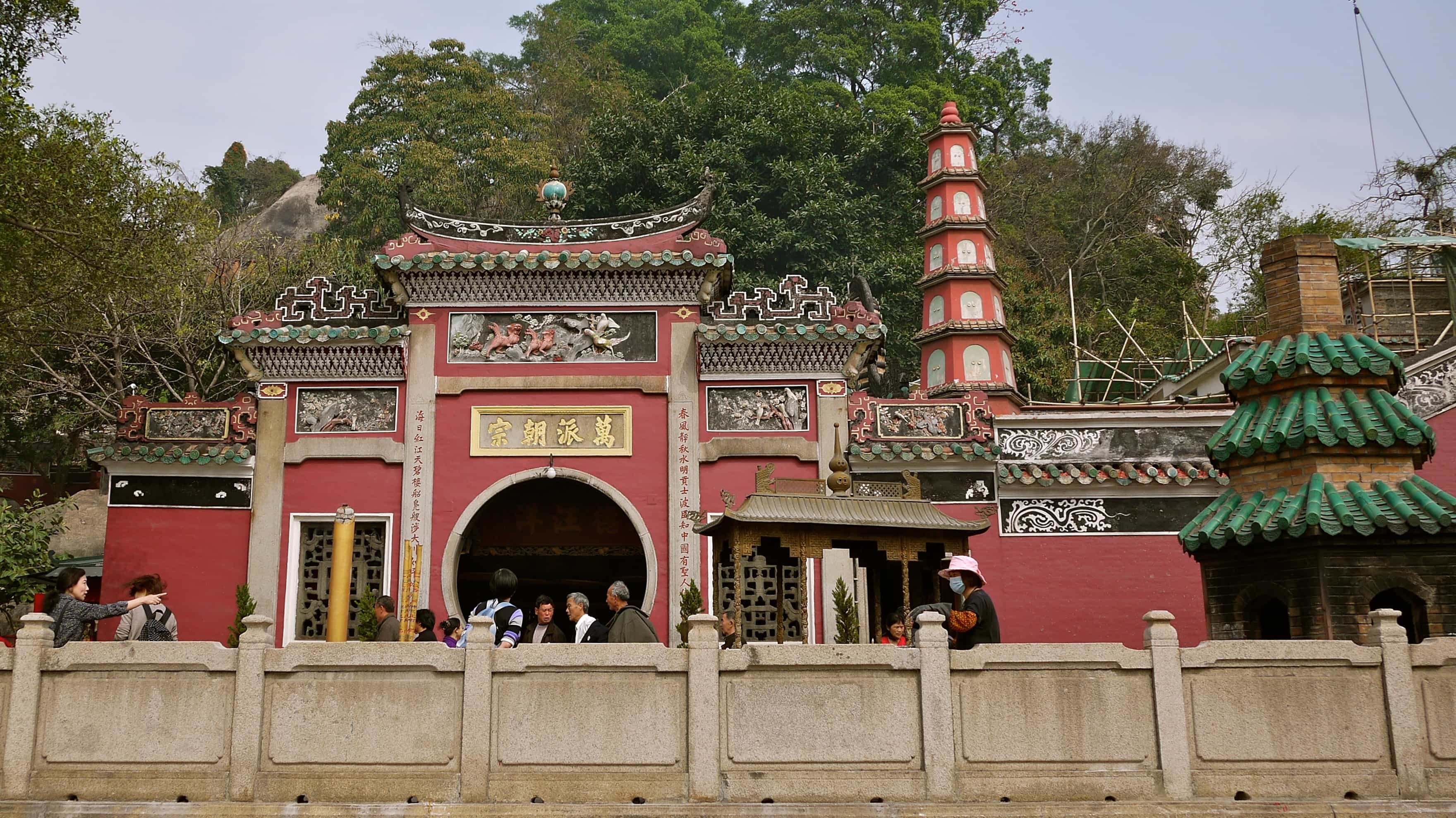 Macau travel tips, things to know before visiting Macau, facts about Macau, A-Ma Temple, things to do in Macau, macau tourist spots, where to stay in Macau, Macau travel guide, hong kong to Macau ferry, macau currency, macau weather forescast, 