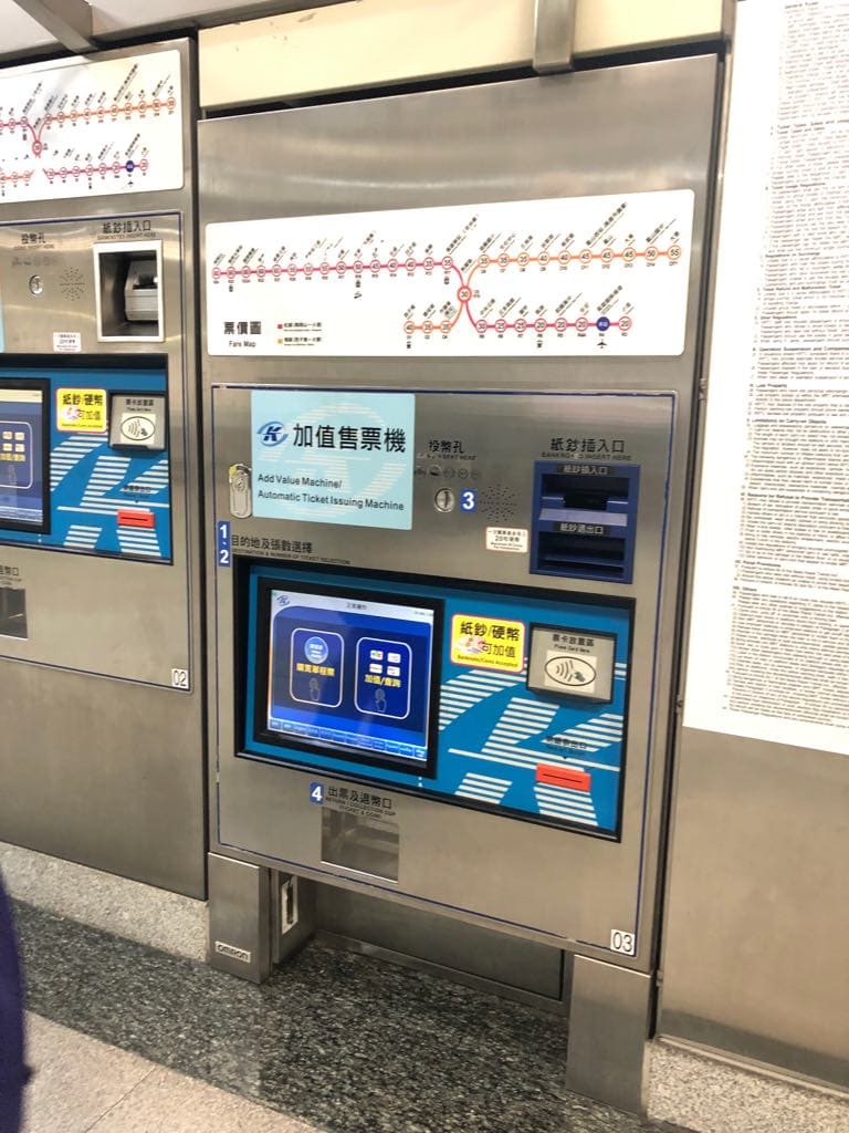 how to get from Kaohsiung airport to city center