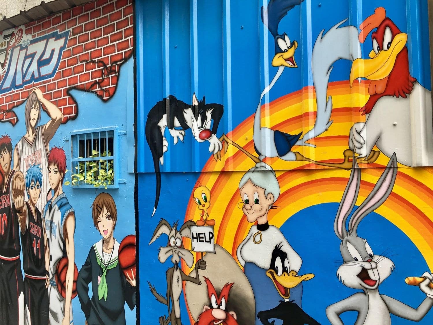 Explore Animation Lane