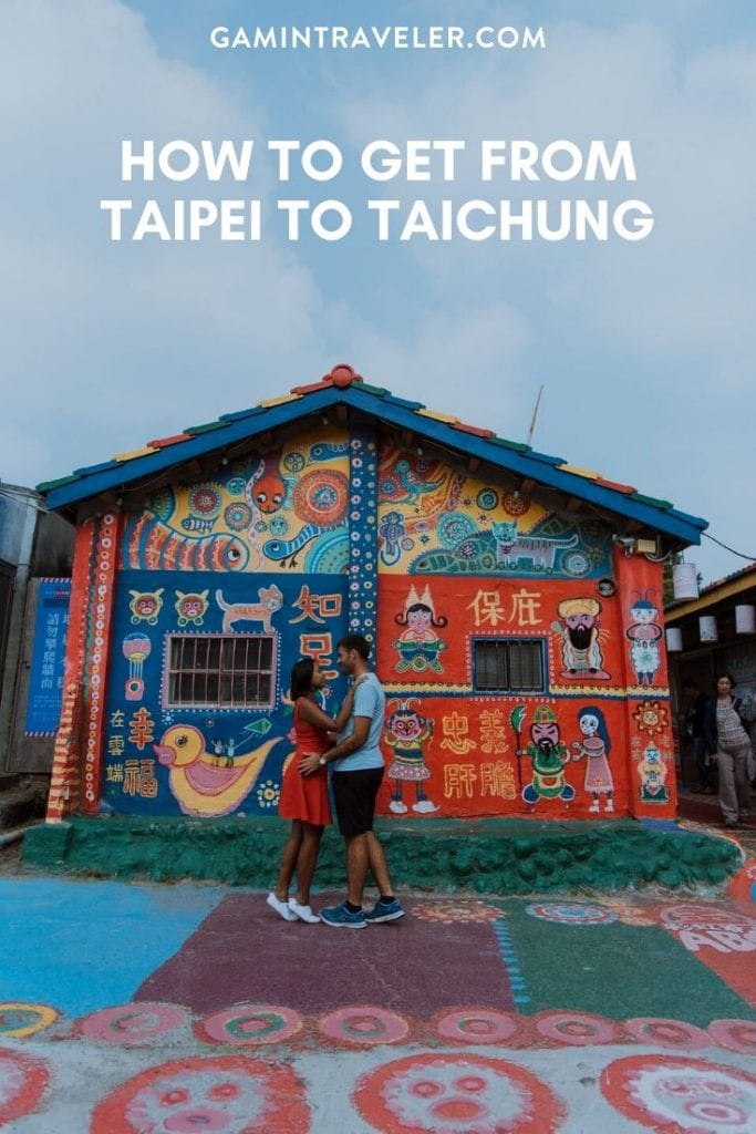 taipei to taichung, Taipei to Taichung by Train, taipei to taichung, taipei to taichung train fare, taipei to taichung train schedule, taipei to taichung bus