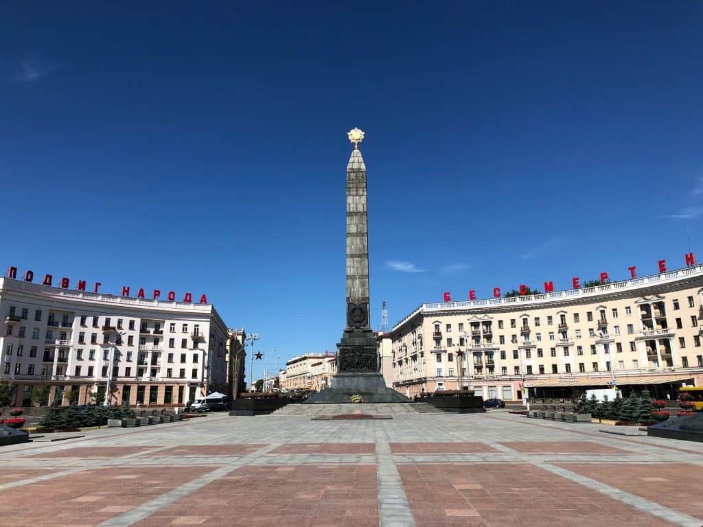 sim card Minsk airport, cheapest sim card in Belarus, best sim card Belarus, Belarus tourist sim card, prepaid sim card Belarus, Belarus sim card for tourist, Belarus prepaid sim card, Belarus sim card, Belarus prepaid sim, sim card Belarus