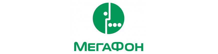russia tourist sim card, russian sim card, russia sim card, sim card russia for tourist, russian sim card for tourist, best sim card in russia for tourist, MEGAFON RUSSIA