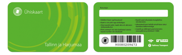 Smartcard (Ühiskaart), tallinn airport to city, tallinn airport to city centre, tallinn airport to city center, How To Get From Tallinn Airport to City Center