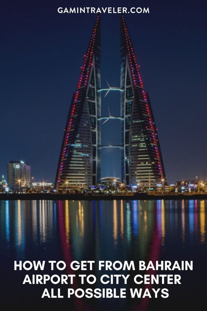 Bahrain airport to city center, Bahrain airport to city, How To Get From Bahrain Airport To City Center