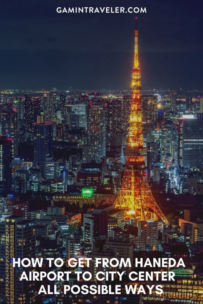 haneda airport to city center, haneda airport to city, How To Get From Haneda Airport To City Center