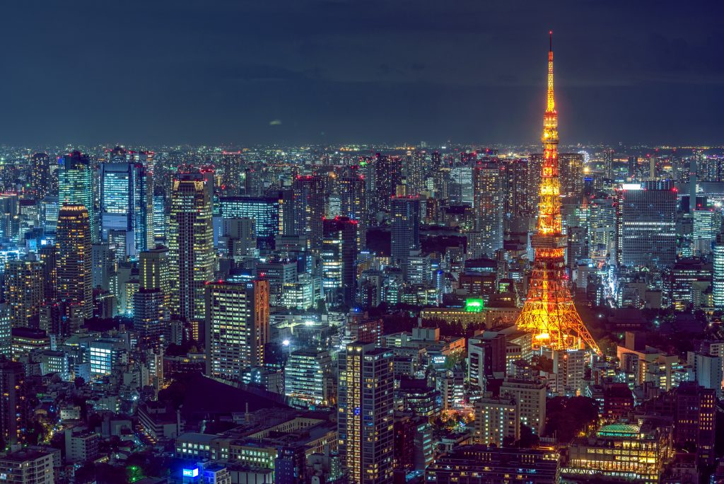 haneda airport to city center, haneda airport to city, How To Get From Haneda Airport To City Center