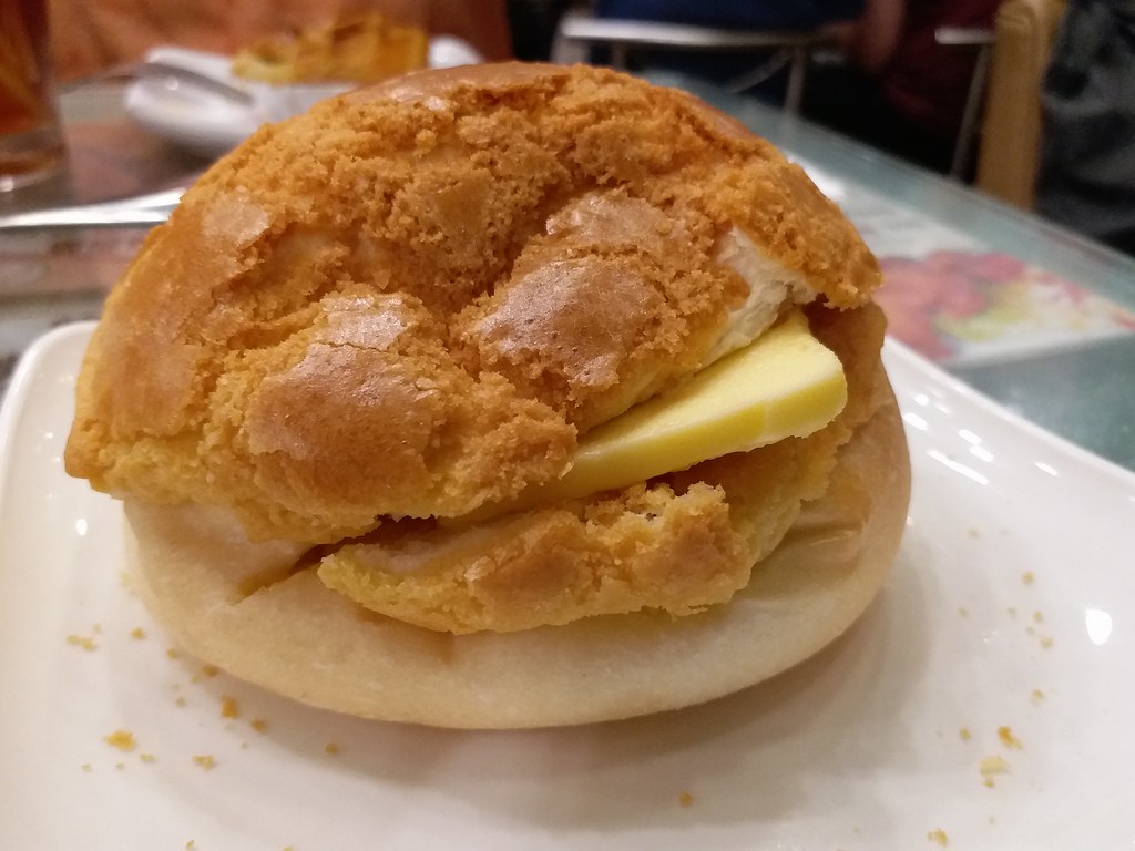 Hong Kong travel tips, things to know before visiting Hong Kong, facts about Hong Kong, Pineapple Bun and Butter