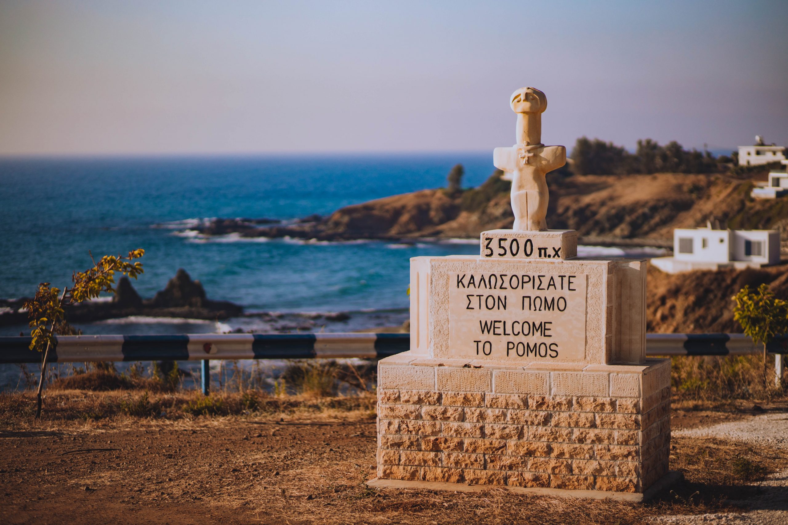 Pomos village, 