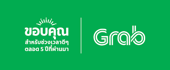 Grab in Phuket