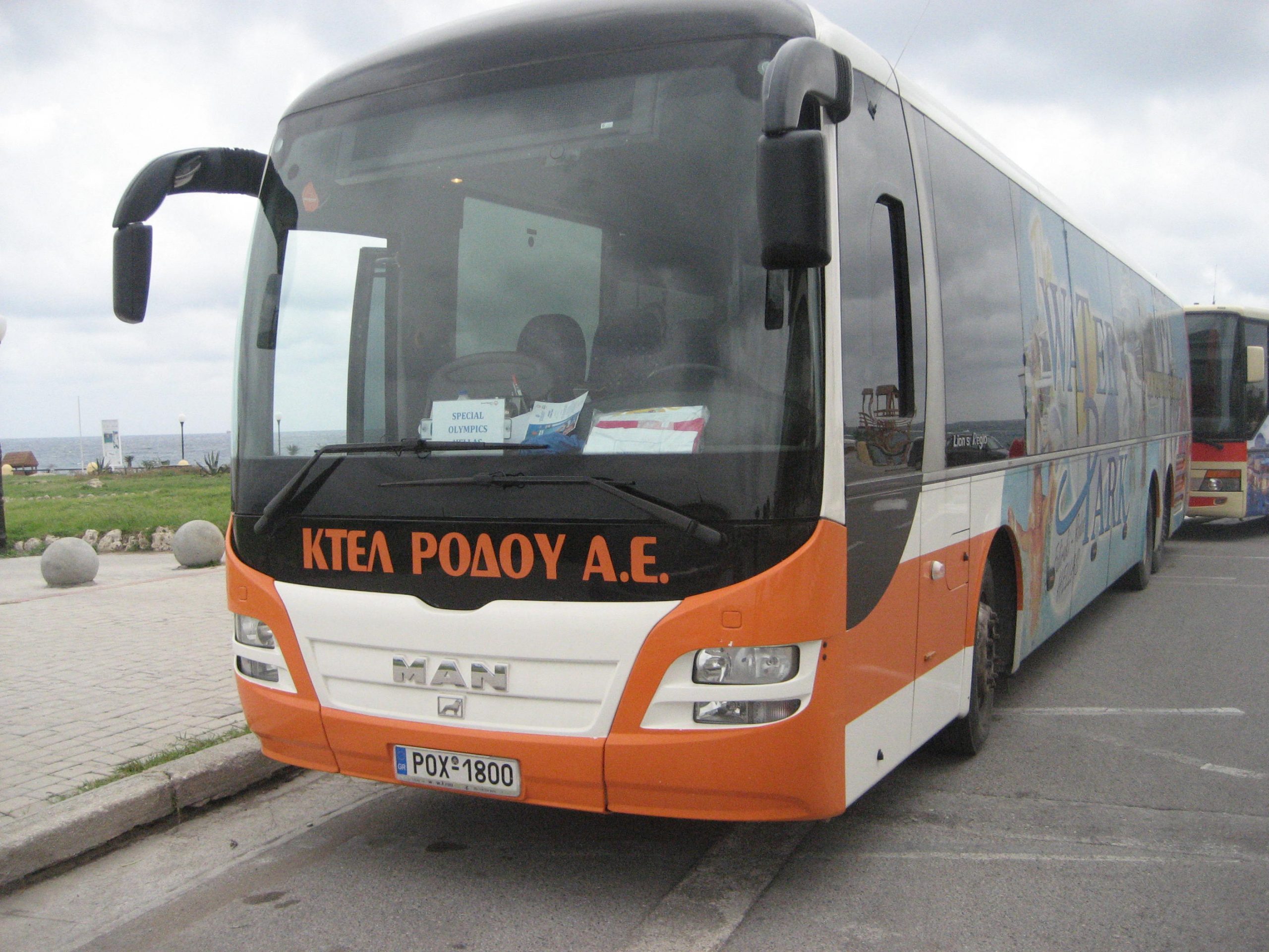 How To Get From Rhodes Airport To Pefkos Town- All Possible Ways, cheapest way from Rhodes airport to Pefkos town, Rhodes airport to Pefkos, Rhodes airport to Pefkos town, Rhodes Bus Airport, bus from Rhodes airport to Pefkos, taxi Rhodes airport to Pefkos town, Uber Rhodes airport to Pefkos, Rhodes to Pefkos by bus, Rhodes to Pefkos town, RHODES AIRPORT TO PEFKOS, Rhodes to Pefkos