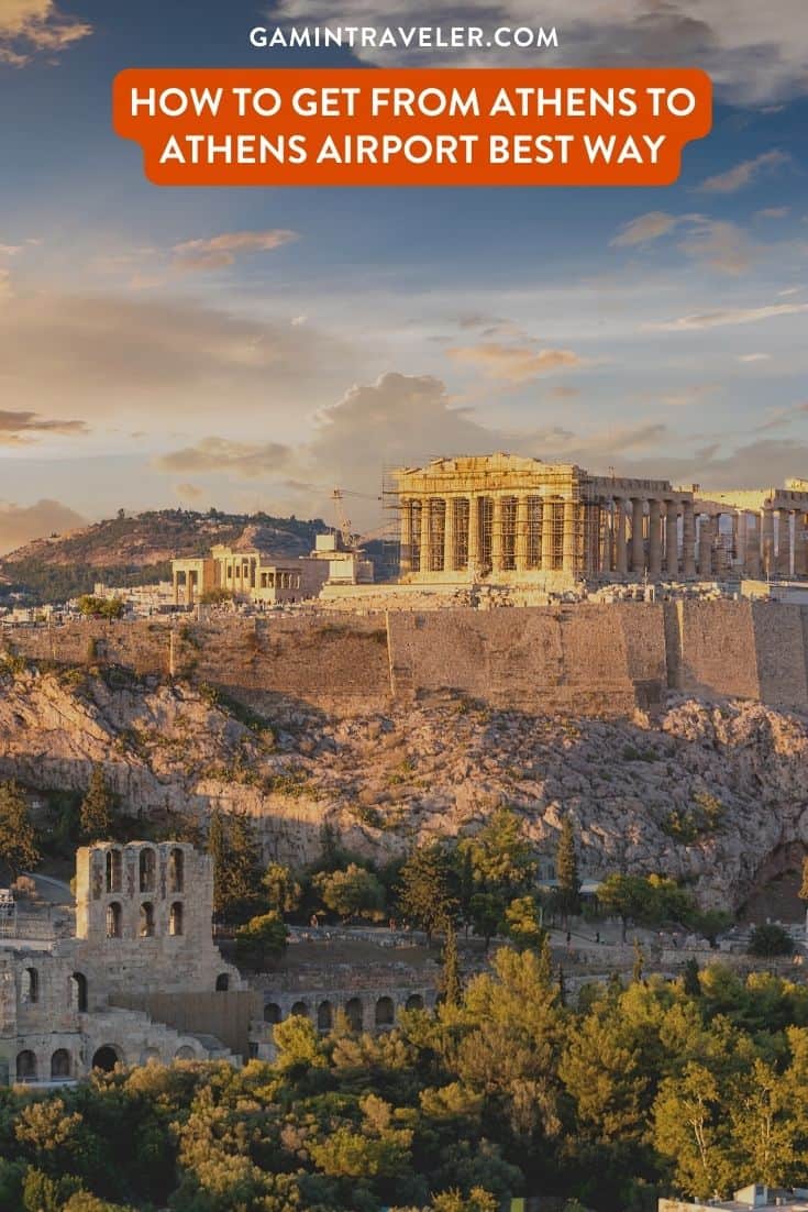 How To Get From Athens to Athens Airport Best Way, shuttle bus from Athens to Athens Airport, bus from Athens to Athens Airport, cheapest way from Athens to Athens Airport, Athens to Athens Airport, by metro Athens to Athens Airport, by train Athens to Athens Airport, taxi from Athens to Athens Airport, uber from Athens to Athens Airport, private transfer from Athens to Athens Airport
