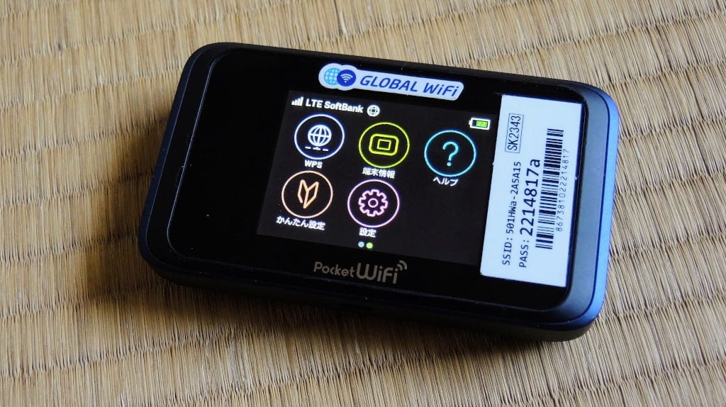 9 Essential Travel Apps For Japan, Ninja-WiFi-cheap-pocket-wifi-japan