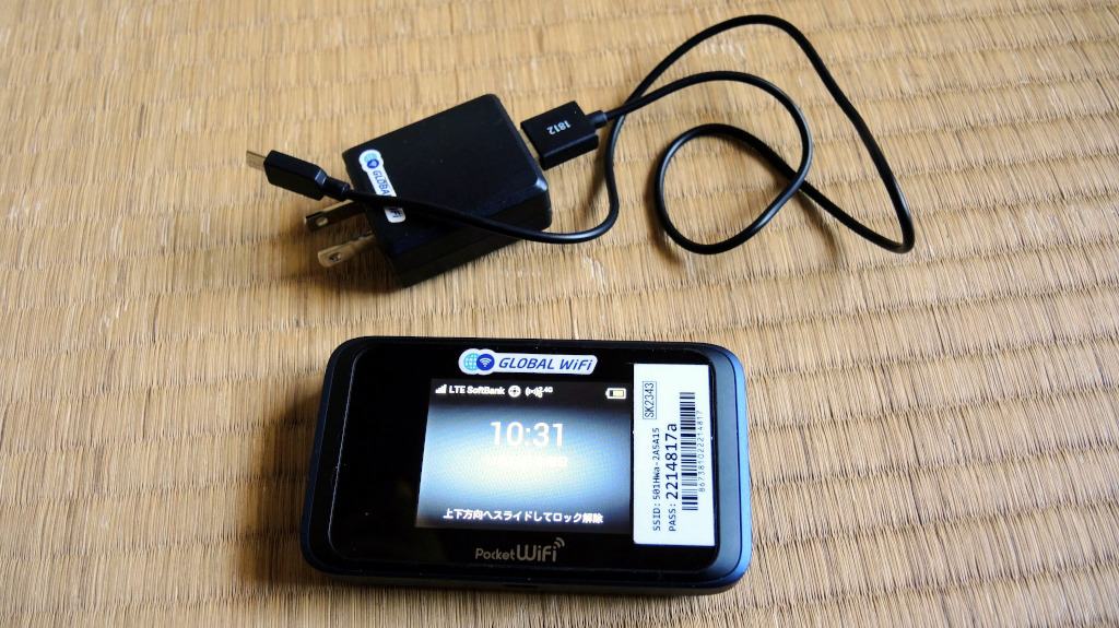 9 Essential Travel Apps For Japan
