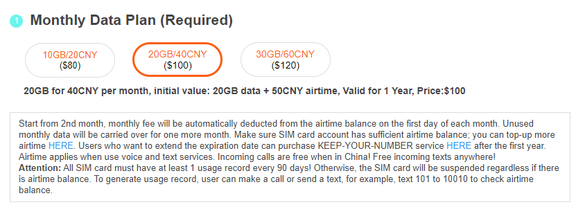 China Unicom – Shanghai SIM Card, Shanghai Airport SIM Card: Getting a SIM Card In Shanghai