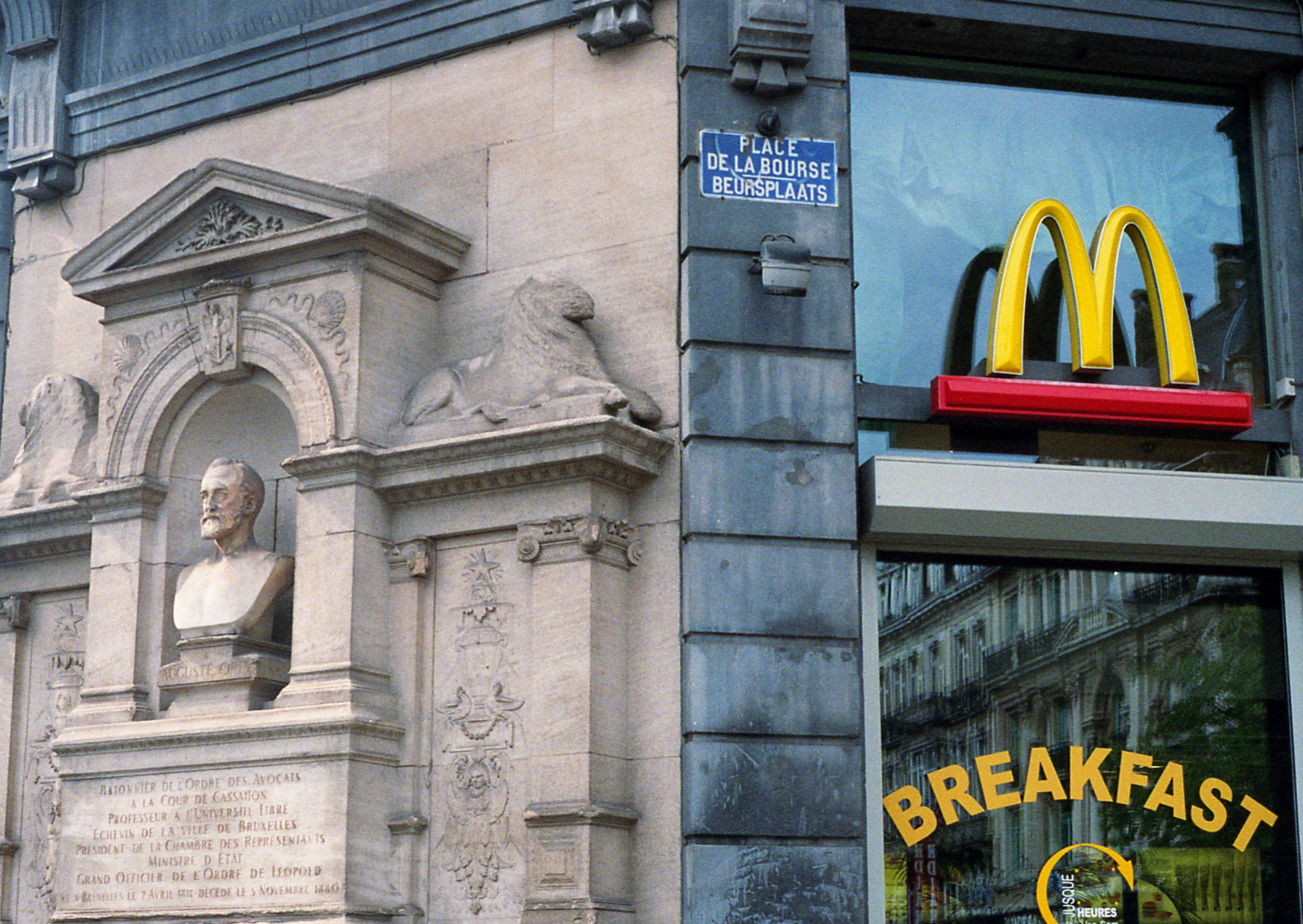 European mcdonalds 3