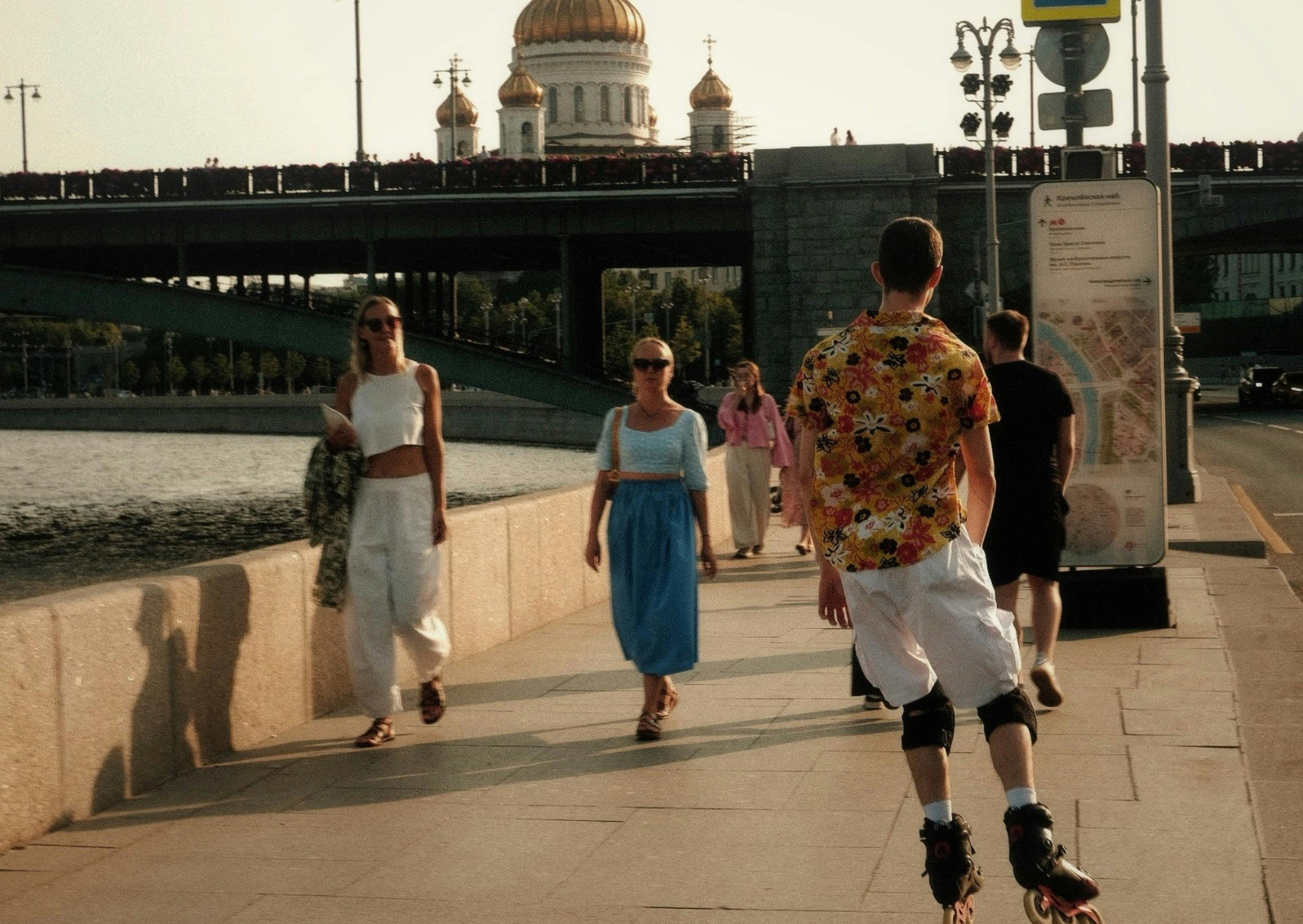People in Europe 1